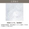 「無糖 強炭酸水 500ml ペットボトル ラベルレス 1セット（96本）スパークリングウォーター オリジナル」の商品サムネイル画像5枚目