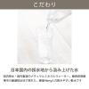 「ミネラルウォーター 500ml ペットボトル 軟水 ラベルレス 1セット（96本）天然水 オリジナル」の商品サムネイル画像7枚目