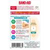 「【アウトレット】【Goエシカル】訳あり Kenvue キズパワーパッド　靴ずれ用　6枚入  4901730090889 1箱」の商品サムネイル画像2枚目