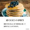 「ケンコー・トキナー デジタルカメラ　KCーAF11 グリーン KCーAF11GR 1台」の商品サムネイル画像5枚目