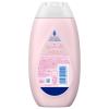 「【アウトレット】【Goエシカル】訳あり Kenvue ジョンソンベビー ローション 微香性 1個 200mL 新生児 保湿」の商品サムネイル画像2枚目