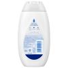 「【アウトレット】【Goエシカル】訳あり Kenvue ジョンソンベビーローション 無香料 1個 200mL 新生児 保湿」の商品サムネイル画像2枚目