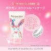「【数量限定】花王 プリマヴィスタ　プレメイクアップ　ジェルウォッシュ　限定デザイン ニンフィア ポケモン」の商品サムネイル画像3枚目