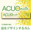 「【アウトレット】ロッテ ＡＣＵＯ　ｎｏｔｅ＜香るミモザとシトラス＞ 1セット（5個入）」の商品サムネイル画像2枚目