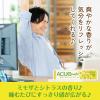 「【アウトレット】ロッテ ＡＣＵＯ　ｎｏｔｅ＜香るミモザとシトラス＞ 1セット（5個入）」の商品サムネイル画像6枚目