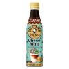 「サントリーフーズ 割るだけクラフトボスカフェ チョコミントラテベース 340ml 1箱(24本入)」の商品サムネイル画像2枚目