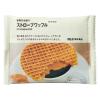 「無印良品 世界のお菓子　ストロープワッフル 83436292 1セット（1個×2） 良品計画」の商品サムネイル画像2枚目
