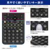 「カシオ　関数電卓CLASSWIZ　FXーJP500CWSーN 1台」の商品サムネイル画像4枚目