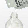 「無印良品 家中が掃除できる　希釈洗剤セット 泡クリーナーボトル１本　希釈洗剤１袋入り  良品計画」の商品サムネイル画像3枚目