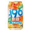 「(数量限定)チューハイ -196 無糖＜冷凍みかん＞ 缶 350ml 6本」の商品サムネイル画像2枚目