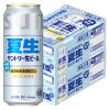 「(数量限定)ビール サントリー生ビール ＜夏生＞ 缶 500ml 2ケース(48本)」の商品サムネイル画像2枚目