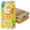 「(数量限定)チューハイ ほろよい＜和梨スカッシュサワー＞ 缶 350ml 1ケース(24本)」の商品サムネイル画像2枚目