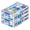 「(数量限定)ビール サントリー生ビール ＜夏生＞ 缶 350ml 2ケース(48本)」の商品サムネイル画像3枚目