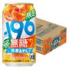 「(数量限定)チューハイ -196 無糖＜冷凍みかん＞ 缶 350ml 1ケース(24本)」の商品サムネイル画像2枚目