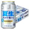 「(数量限定)ビール サントリー生ビール ＜夏生＞ 缶 350ml 1ケース(24本)」の商品サムネイル画像2枚目