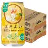 「(数量限定)チューハイ ほろよい＜和梨スカッシュサワー＞ 缶 350ml 2ケース(48本)」の商品サムネイル画像2枚目