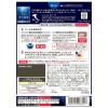 「【アウトレット】日清製粉ウェルナ 青の洞窟 アラビアータ140.2g 1セット(2個入)」の商品サムネイル画像2枚目