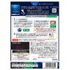 「【アウトレット】日清製粉ウェルナ 青の洞窟　ボンゴレビアンコ120g 1セット(2個入)」の商品サムネイル画像2枚目