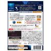 「【アウトレット】日清製粉ウェルナ 青の洞窟　海老と帆立のトマトクリーム140g 1セット(2個入)」の商品サムネイル画像2枚目
