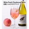 「【アウトレット】ロ】ファットバスタード　シャルドネ　750ml　白　辛口　フランス」の商品サムネイル画像5枚目