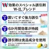 「タニサケ ダニ捕り番長 置くだけシート 2枚入 50029037 1個」の商品サムネイル画像3枚目