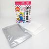 「タニサケ ダニ捕り番長 置くだけシート 2枚入 50029037 1個」の商品サムネイル画像9枚目