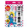 「タニサケ ダニ捕り番長 置くだけシート 2枚入　 50029037 1セット（1個×3）」の商品サムネイル画像2枚目