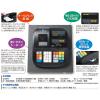 「TBグループ GACHAレジ GRー1 （ガチャレジ） 1個」の商品サムネイル画像4枚目