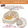「（数量限定）モフサンド ニャンとも清潔トイレ 本体セット パウダーブルー 猫砂 脱臭・抗菌チップ 2.5L 1袋 ＋シート 4枚入 エステー」の商品サムネイル画像6枚目