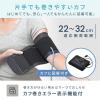 「【上腕式血圧計】シチズン・システムズ 自動血圧計 CHUN392C 1台」の商品サムネイル画像9枚目