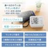 「【上腕式血圧計】シチズン・システムズ 自動血圧計 CHUG330ーKUーWH 1台」の商品サムネイル画像3枚目