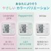 「【上腕式血圧計】シチズン・システムズ 自動血圧計 CHUG330ーKUーWH 1台」の商品サムネイル画像4枚目