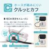 「【上腕式血圧計】シチズン・システムズ 自動血圧計 CHUG330ーKUーWH 1台」の商品サムネイル画像10枚目