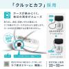 「【上腕式血圧計】シチズン・システムズ 自動血圧計 CHUN381 1台」の商品サムネイル画像3枚目