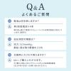 「【上腕式血圧計】シチズン・システムズ 自動血圧計 CHUN381 1台」の商品サムネイル画像8枚目