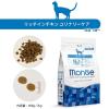 「Monge モンジェ ナチュラル スーパープレミアム リッチインチキン ユリナリーケア 400g 3袋 キャットフード」の商品サムネイル画像4枚目