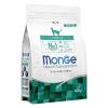 「Monge モンジェ ナチュラル スーパープレミアム リッチインチキン ヘアボール 400g 3袋 キャットフード」の商品サムネイル画像2枚目
