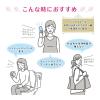 「小津産業株式会社 ケアウィル　シャワートイレ代わりのウエットシート 115872 1セット（1袋×24）」の商品サムネイル画像4枚目