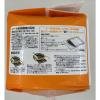 「nekoneru システムトイレ用シート 国産 22枚入 1袋 猫砂」の商品サムネイル画像4枚目
