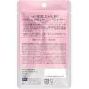 「DHC 濃密うるみカラーリップクリーム ピンク ×2本 無香料 色付きリップ・色つきリップ・保湿リップ・バーム」の商品サムネイル画像3枚目