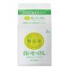 「無添加白いせっけん 108g 1セット（3個入×2パック） ミヨシ石鹸」の商品サムネイル画像2枚目