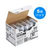 「テプラ TEPRA PRO【純正】テープ スタンダード 幅12mm 白ラベル(黒文字) SS12K-5P 1セット（5個入） キングジム」の商品サムネイル画像3枚目