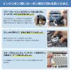 「テプラ TEPRA PRO【純正】テープ スタンダード 幅12mm 白ラベル(黒文字) SS12K-5P 1セット（5個入） キングジム」の商品サムネイル画像8枚目