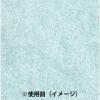 「カースル　業務用エアコンフィルター　カットタイプ　白　E-4152　1パック（2枚入）」の商品サムネイル画像2枚目