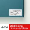 「エーワン パソコン＆ワープロラベルシール 表示・宛名ラベル プリンタ兼用 マット紙 白 A4 12面 1袋（100シート入） 28172」の商品サムネイル画像5枚目