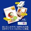 「プラス　カラーレーザー用紙　両面セミ光沢紙　厚口　56282　A3　PP-140WH-M　1冊（100枚入）」の商品サムネイル画像3枚目