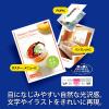 「プラス　カラーレーザー用紙　両面セミ光沢紙　中厚口　56276　A4　PP-120WH-T　1冊（100枚入）」の商品サムネイル画像3枚目