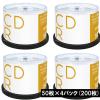 「リニューアル マクセル データ用CD-R スピンドルケース 1パック（50枚入） ワイド印刷対応  オリジナル」の商品サムネイル画像3枚目