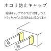 「延長コード 電源タップ 5m 2ピン コンセント 3個口 ほこり防止シャッター 白 T-ST02-22350WH エレコム 1個」の商品サムネイル画像3枚目