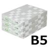 「アスクル　カラーペーパー　B5　ライトグリーン　1セット（500枚×3冊入）  オリジナル」の商品サムネイル画像3枚目